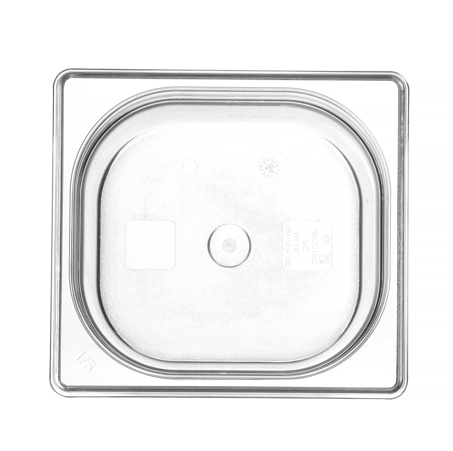 Kontejner GN 1/6 polykarbonát, HENDI, Profi Line, GN 1/6, 1L, Průhledná, 176x162x(H)65mm
