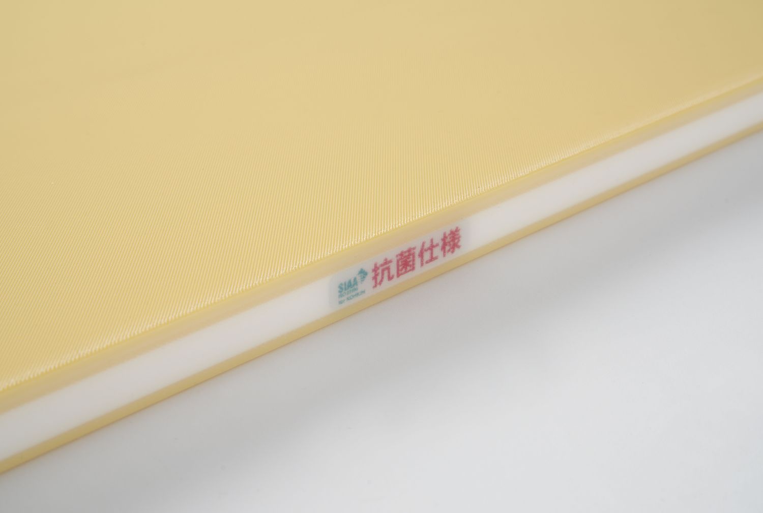 Krájecí prkénko Hasegawa na sushi, 900 × 400 mm